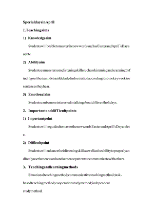 13-小学-SpecialdaysinApril-简案.docx