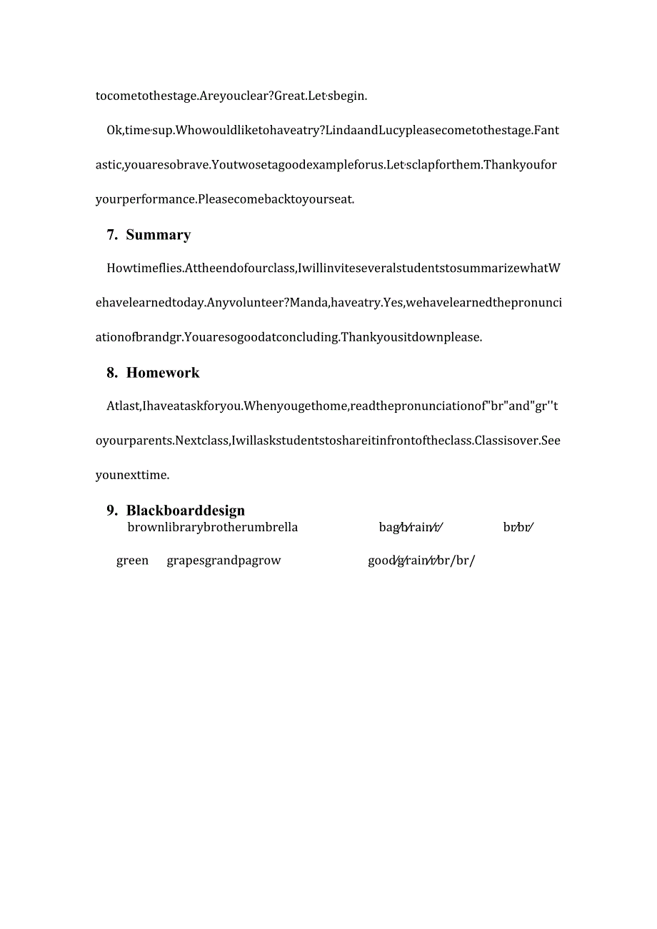 14-小学-Let'sspell-逐字稿.docx_第3页