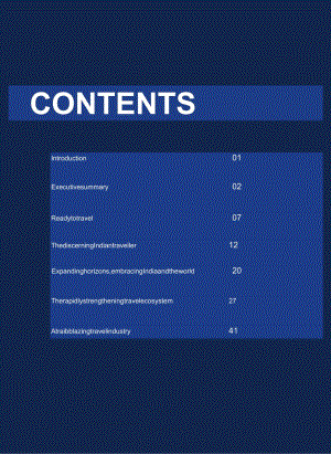 2023年印度游客和旅游生态系统报告.docx