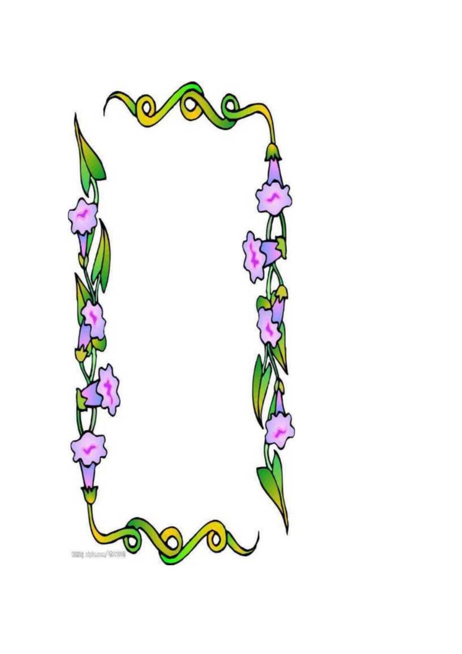 漂亮的背景、边框素材图片（一）.docx_第1页