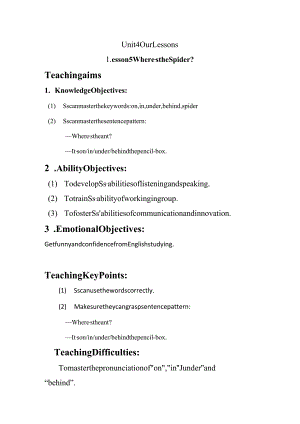 新路径四年级上册ContentsLesson5Where’stheSpider教案.docx