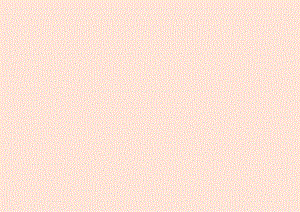 库存金额盘点明细.docx