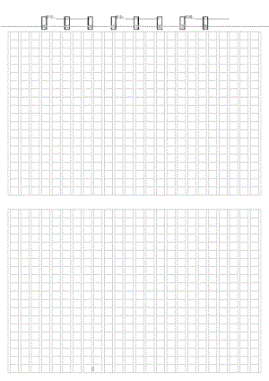 学生作文纸A3答题卡.docx