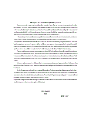 AbsorptionofToxicantsthroughtheSkin.docx