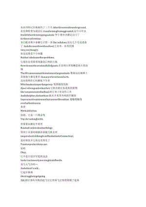 ARealBug'sLife《虫虫历险记（2024）》第一季第五集完整中英文对照剧本.docx