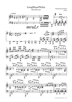 ロングホープフィリア 高刚琴谱五线谱.docx