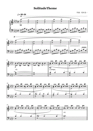 SolitudeTheme高清刚琴谱五线谱.docx
