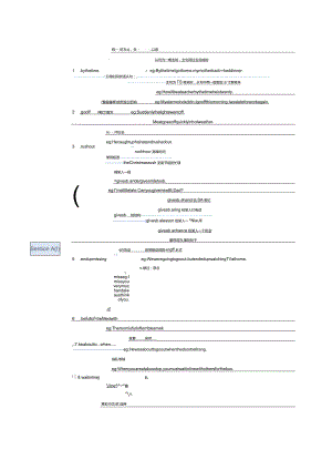Unit12Lifeisfulloftheunexpected知识点思维导图.docx