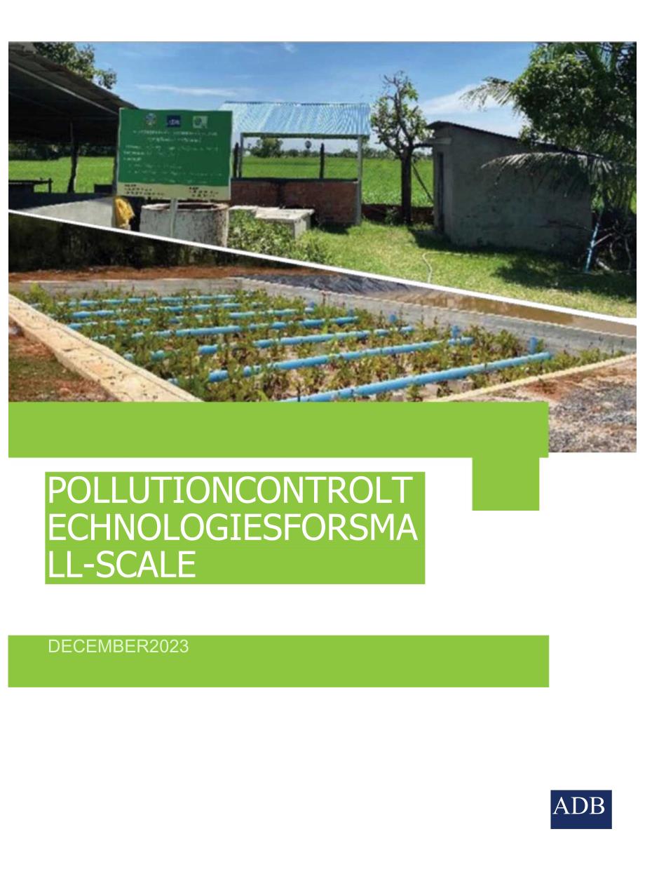 亚开行-小型作业的污染控制技术（英）-2023.12_市场营销策划_重点报告202301203_do.docx_第1页