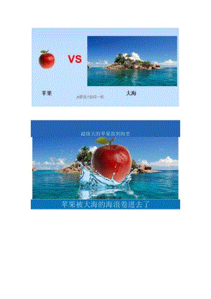字母组合编码法：想象力比知识更重要.docx