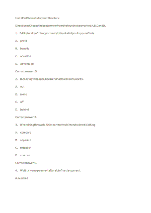 新视野第一册词汇部分试题库.docx