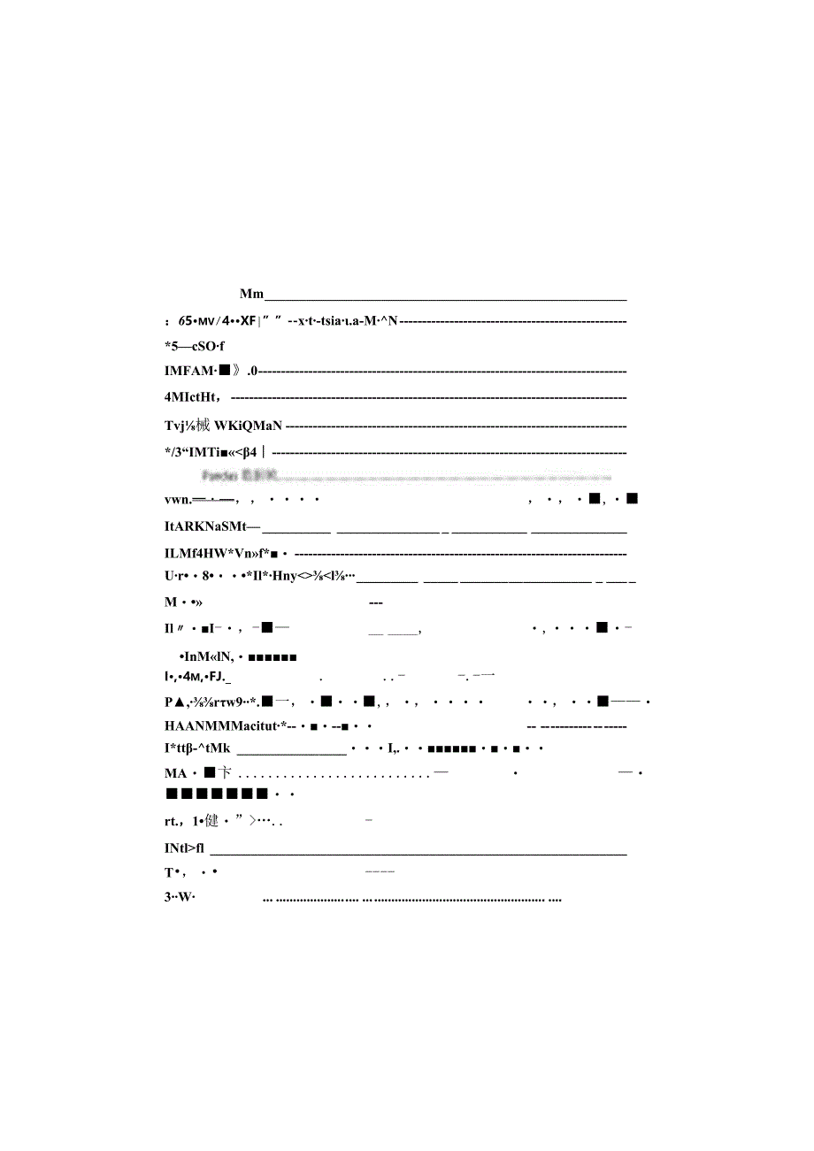 2023大数据分析工具Pandas用法.docx_第2页