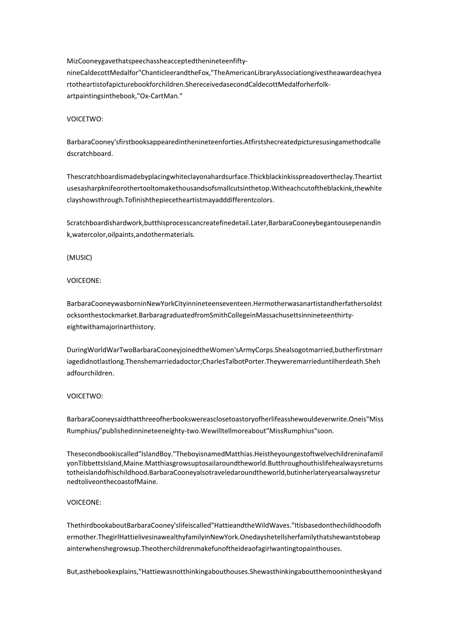 美国名人艺术家芭芭拉·库尼.docx_第2页