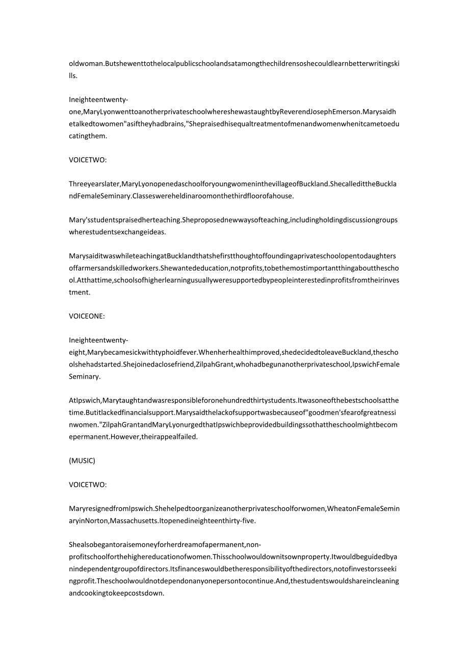 美国名人教育家玛莉·里昂.docx_第3页