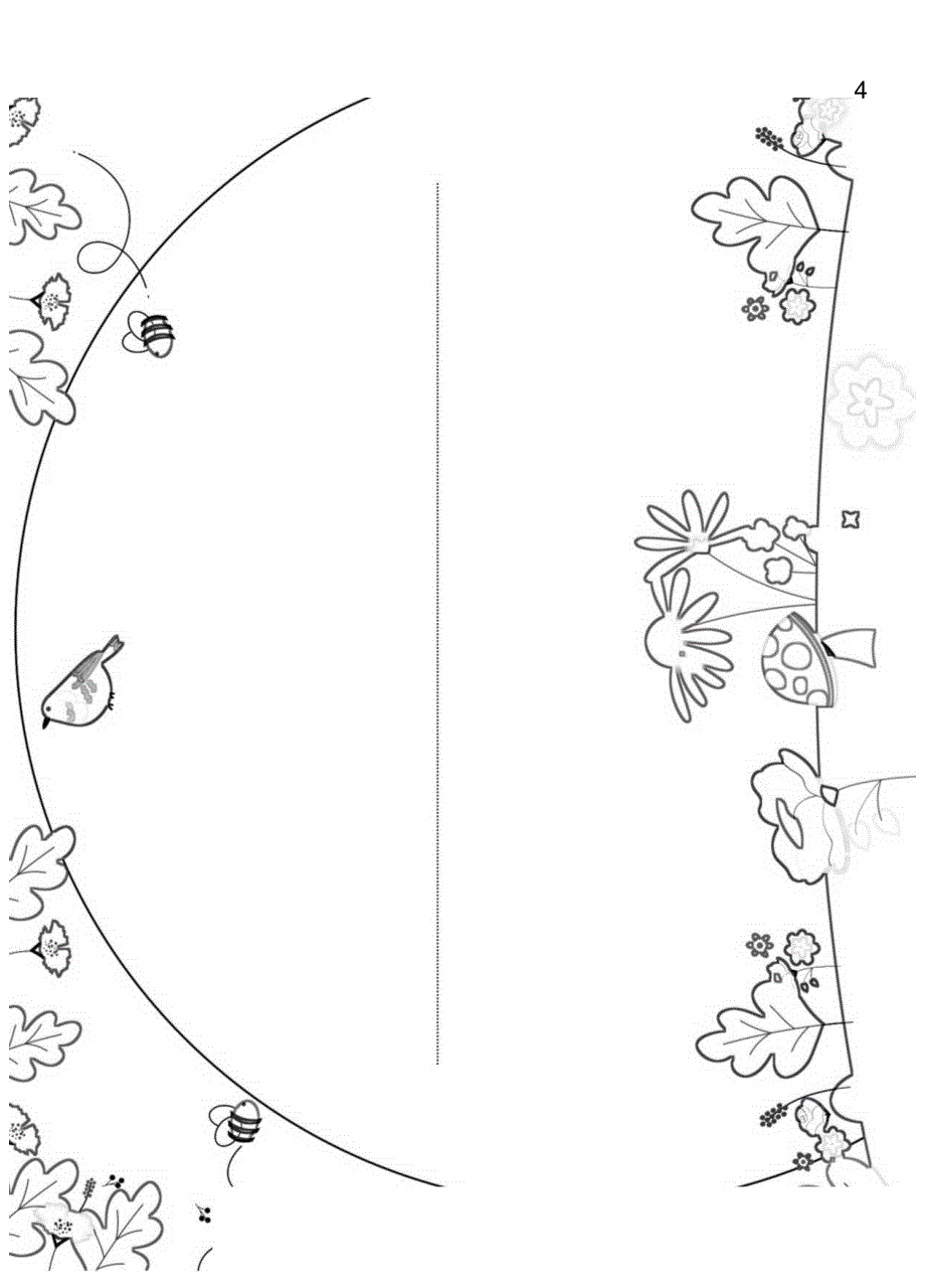 彩色扁平风你好春天手抄报.docx_第3页