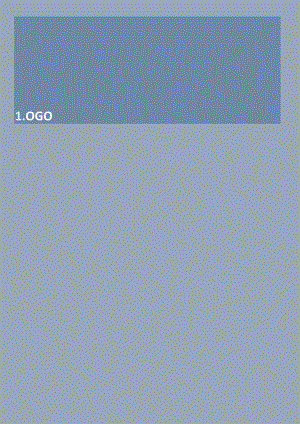 二十四节气大寒节气一.docx