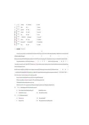人教版八年级下册Unit 1What's the matter_ 单元检测卷.docx
