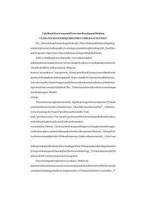 人教版（2019）选择性必修 第三册Unit 3 Environmental Protection Reading and Thinking同步练习.docx