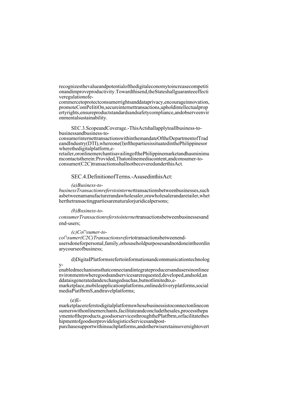 菲律宾《2023年互联网交易法》.docx_第1页