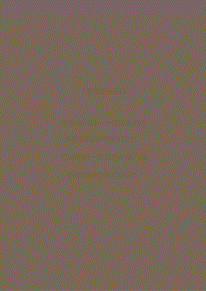 母亲节绸带信纸.docx