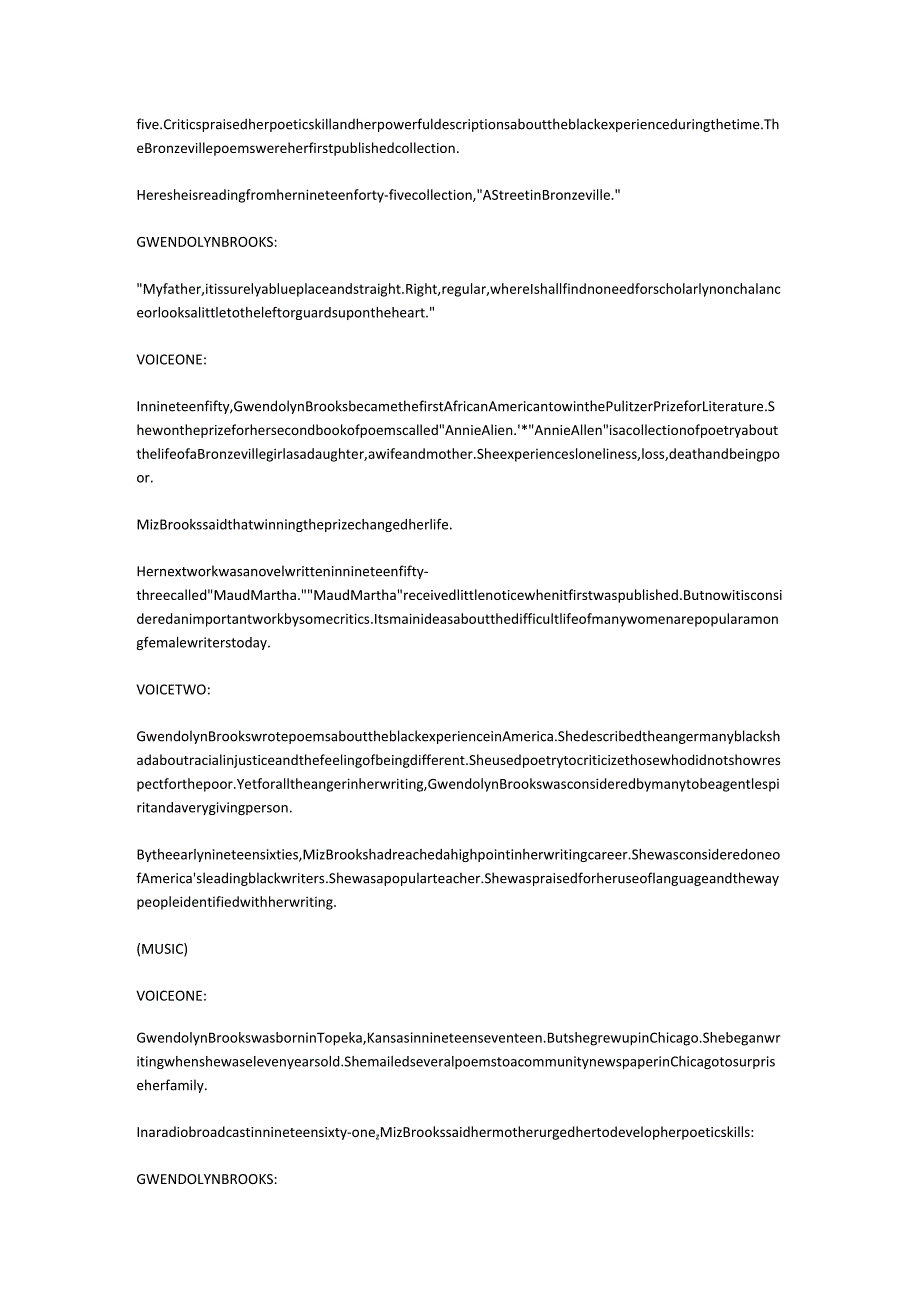 美国名人女诗人格温多琳·布鲁克斯.docx_第2页