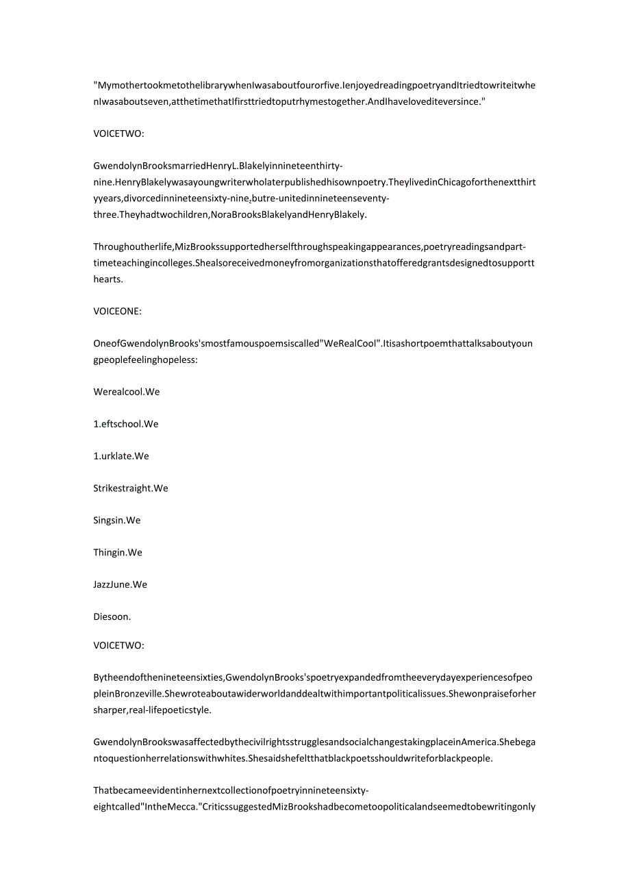 美国名人女诗人格温多琳·布鲁克斯.docx_第3页