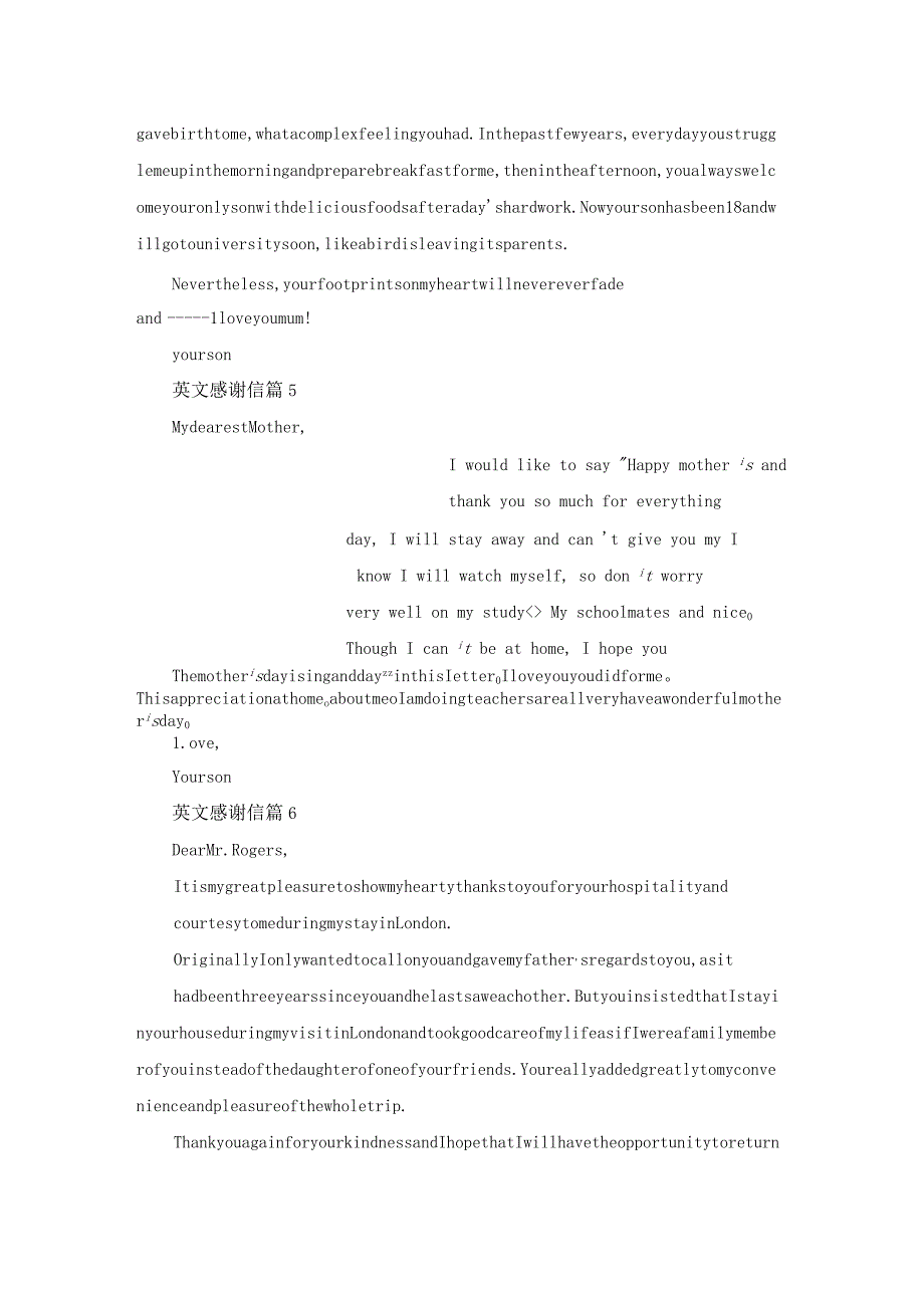 英文感谢信范文锦集十篇.docx_第3页