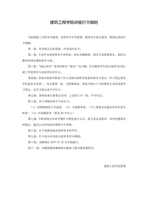 维权反馈（一）.docx