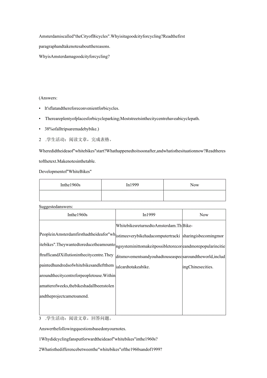2023-2024学年北师大版(2019)必修第三册Unit8GreenlivingLesson3WhiteBikesontheRoad教案.docx_第2页