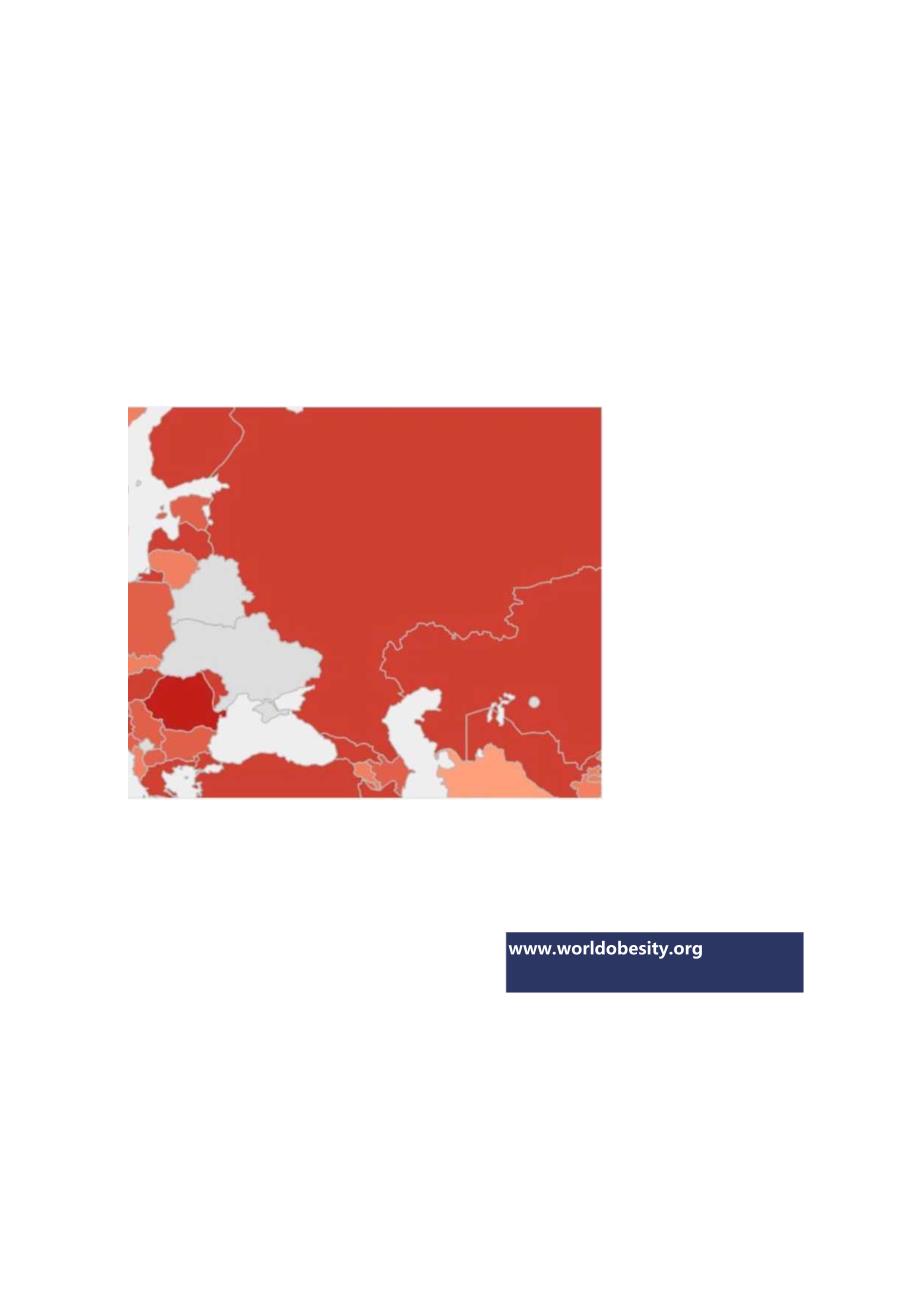 2024儿童和青少年肥胖症的管理治疗.docx_第3页