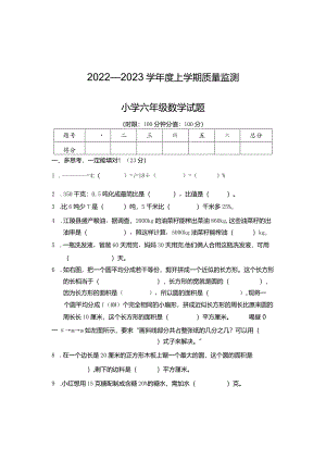 10公开课教案教学设计课件资料.docx