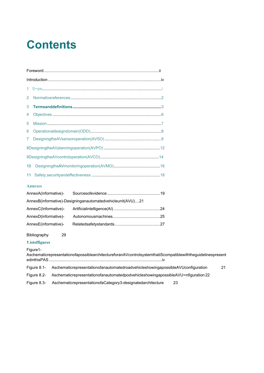 PAS1880-2020自动车辆控制系统开发和评估指南.docx_第3页