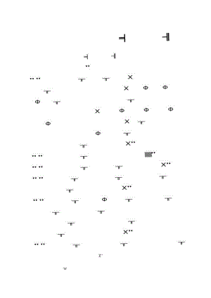 2024年年初工作总结范文（精选30篇）.docx