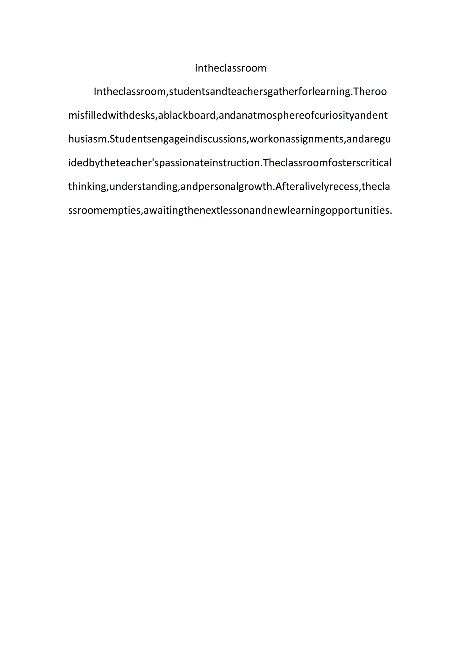 intheclassroom作文50词.docx_第1页