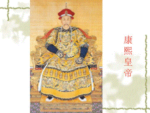 第四章 小儿计划免疫.ppt.ppt