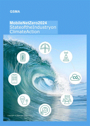 2024年移动净零报告（英）_市场营销策划_2024年市场报告-3月第4周_【2024研报】重点报告.docx