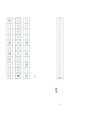 一年级拼音描红字帖打印版c.docx