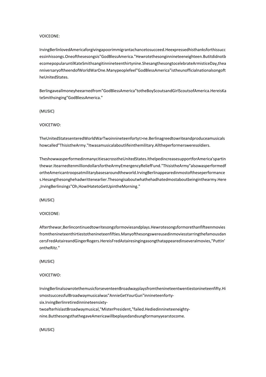 美国名人 作曲家、流行音乐词作家 欧文·柏林.docx_第3页