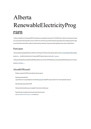 加拿大阿尔伯塔风电、太阳能发电项目的招投标程序.docx