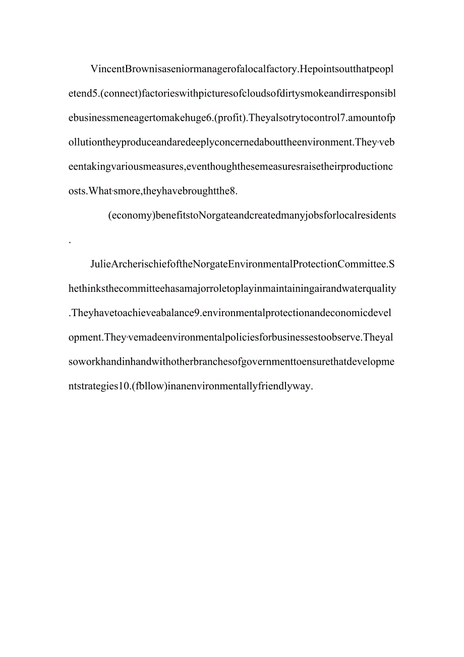 牛津译林版(2020)必修第三册Unit 1 Nature in the balance Extended reading 导学案.docx_第3页