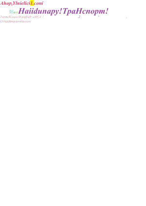 记忆卡片练习4.docx