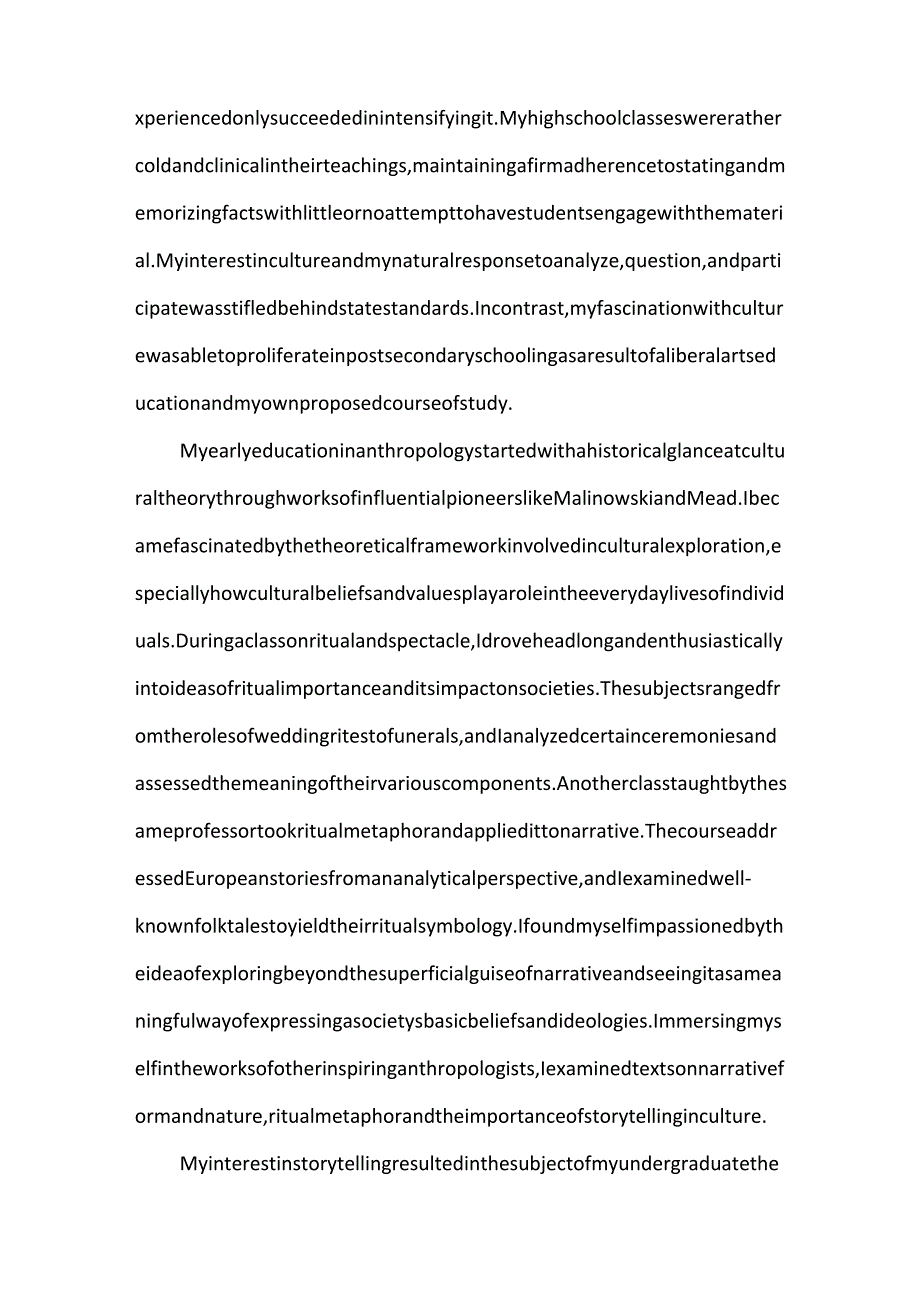 20xx标准的新加坡留学申请书.docx_第2页