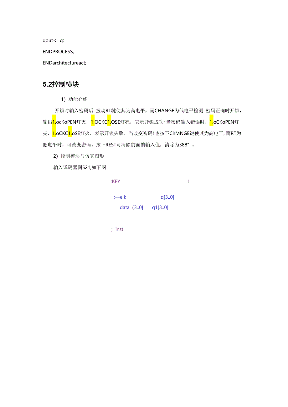 Loading... -- 稻壳阅读器(6).docx_第3页
