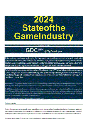 2024年游戏行业报告.docx