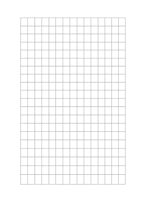 300字方格纸模板.docx