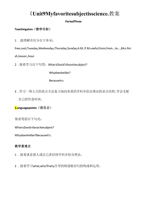 3.Unit 9 Peiod Three.docx