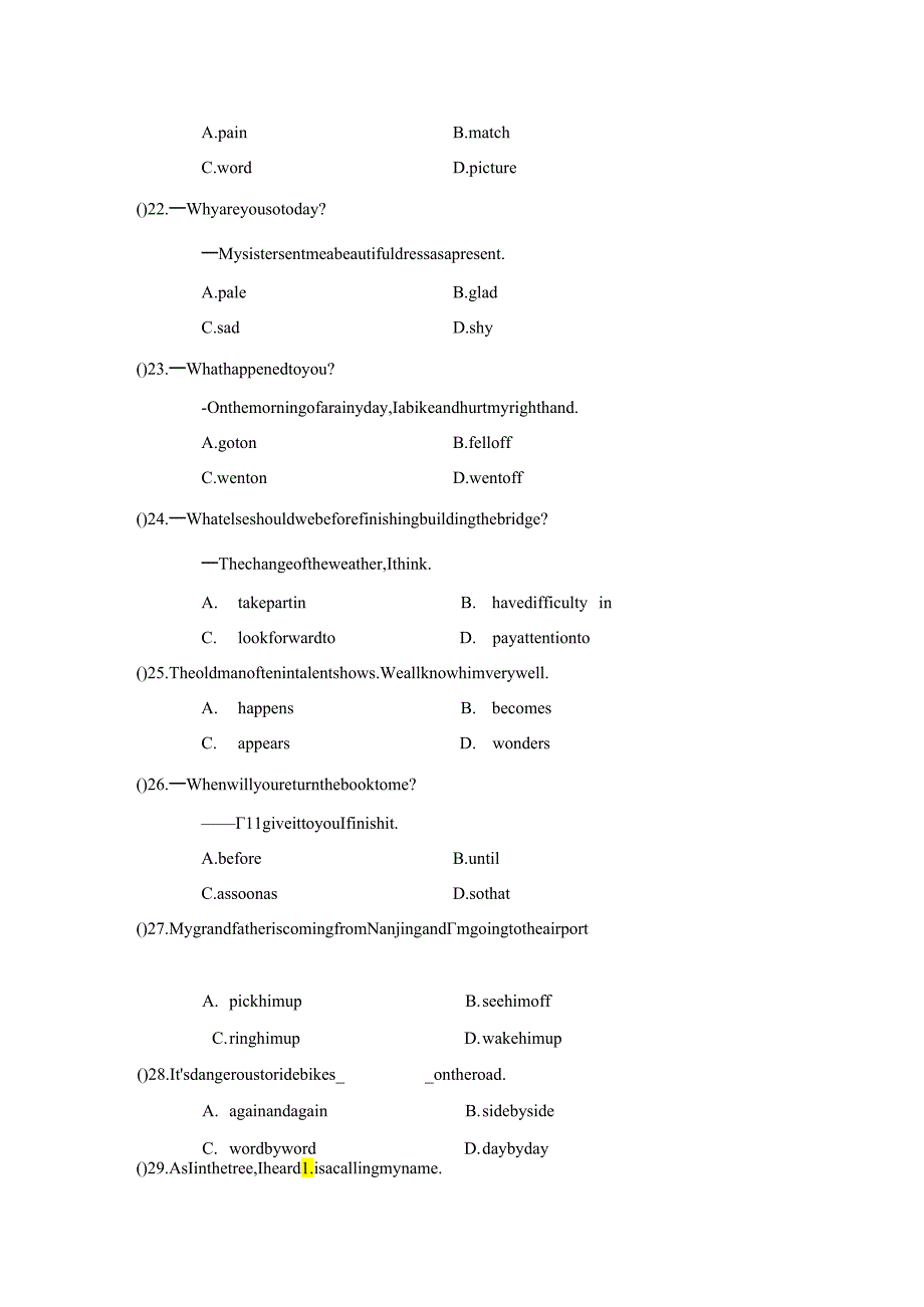 Module 8 Accidents学情评估卷（含答案、答题卡及听力原文无音频）.docx_第3页