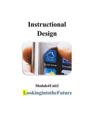 2023-2024学年人教版（2019）选择性必修第一册Unit 2 Looking into the Future Reading and Thinking 教学设计 .docx