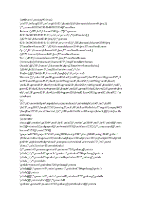 贴片元件标记对应型号资料.docx