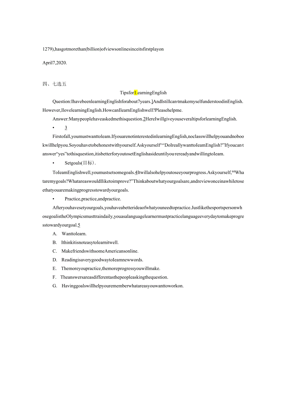 人教版（2019）必修 第一册Unit5 Languages around the World Listening and Speaking同步训练（有答案解析）.docx_第2页